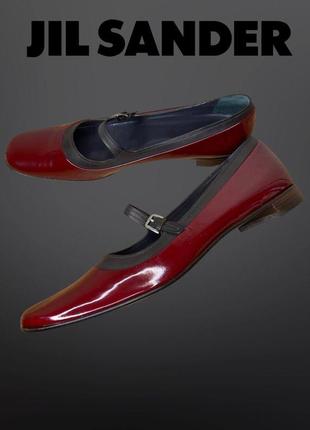 Jil sander лаковые кожаные классические туфли мэри джейн бургунди балетки кожа 100%1 фото
