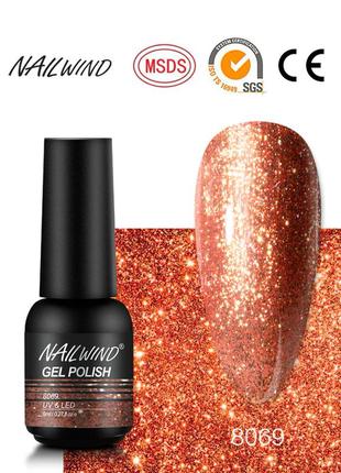 Nailwind 8069 гель-лак 8мл. с блестками темное золото - нейл винд гель лак для ногтей