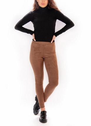 Жіночі замшеві штани