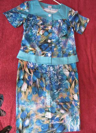 Красивый летний костюм