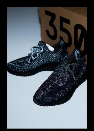 Adidas yeezy boost 350 v2 black повністю рефлективні (premium)