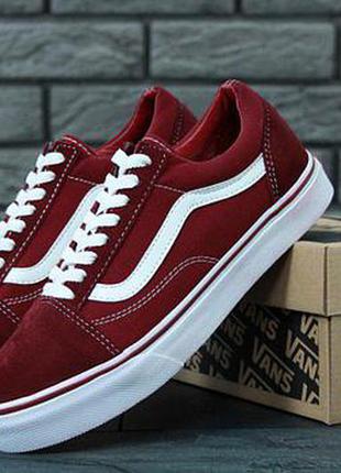 Бордовые женские кеды vans old skool