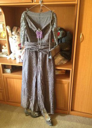 Вечірнє плаття