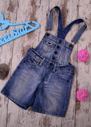 Джинсовий комбінезон на дівчинку