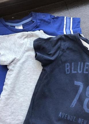 Набір футболок