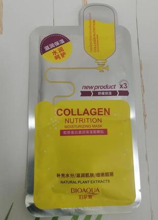 Тканинна маска для обличчя з колагеном bioaqua