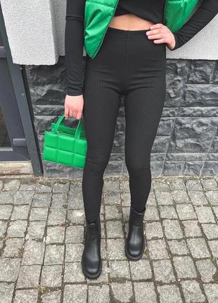 Ласіни в рубчик , лосини в рубчик