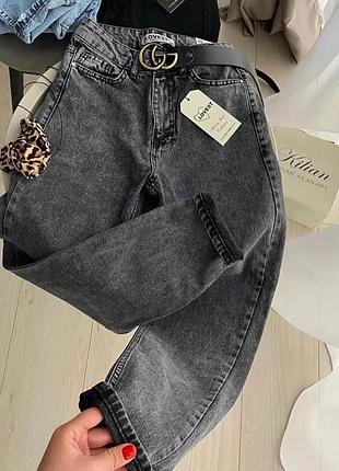 Джинси мом висока посадка жіночі прямі mom