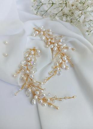 Гілочка в зачіску для нареченої, весільні прикраси в зачіску з натуральними перлами - набір гілочок5 фото