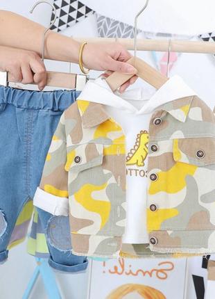 Костюм для хлопчиків 💎курточка+реглан+джинси