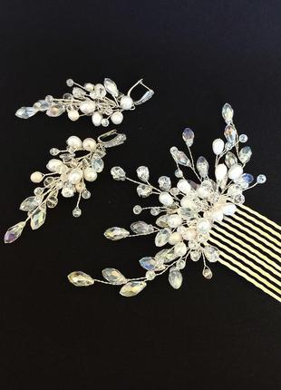 Набір весільних прикрас, гребінь в зачіску і сережки з натуральними перлами і фіанітами4 фото