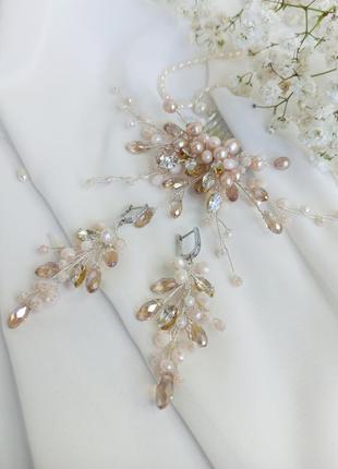 Набір весільних прикрас, гребінь в зачіску і сережки з натуральними перлами і фіанітами2 фото