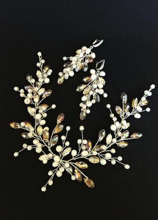 Набір весільних прикрас, перлова гілочка в зачіску і сережки з натуральними перлами1 фото