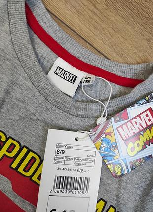 Світшо кофта светшот кофта🕷️🕸️ 3