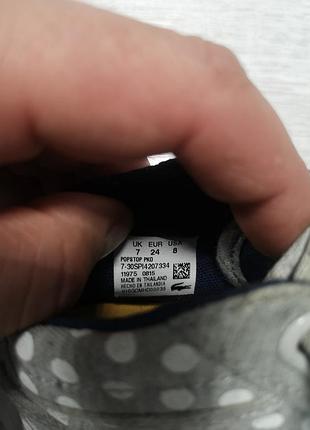 Детские кеды lacoste 7