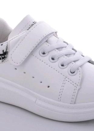 Кросівки для дівчинки з 26 по 37 розміри