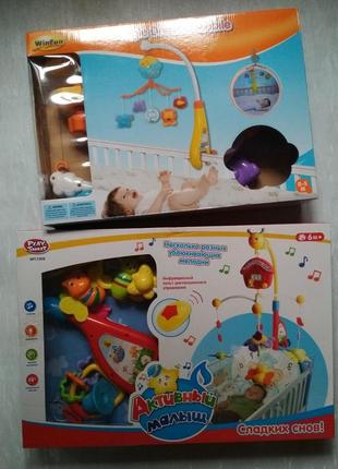 Одним лотом два мобіля: музичні каруселі в дитяче ліжечко