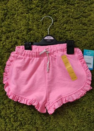 Шорти
