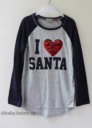 Реглан с сердечком