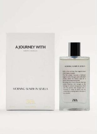 Zara morning sunray in sevilla 100ml edp