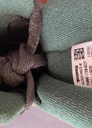 Мужские кроссовки хайтопы reebok royal bb4500 hi2 оригинал