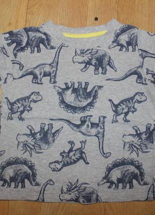 Стильная футболка