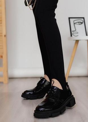 Лосини 3