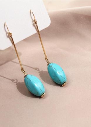Серьги полоска с бирюзой - длинные и стильные