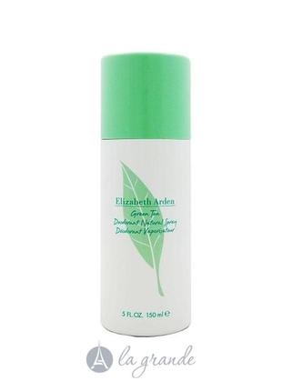 Elizabeth ardengreen tea elizabeth arden green tea deodorant spray 150 ml1 фото