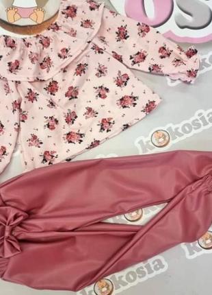 Детский костюм со штанами из эко кожи