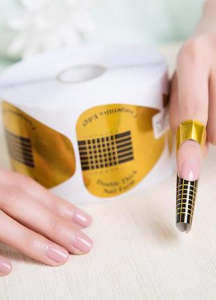 Широкі нижні форми 50шт. для нарощування нігтів, золоті