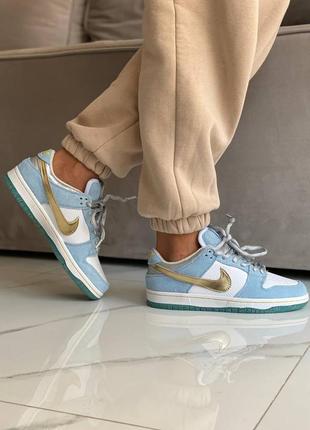 Nike sb dunk low blue gold premium новинка замшеві жіночі блакитні золотисті кросівки найк з натуральної замші весна літо осінь блакитні кросівки