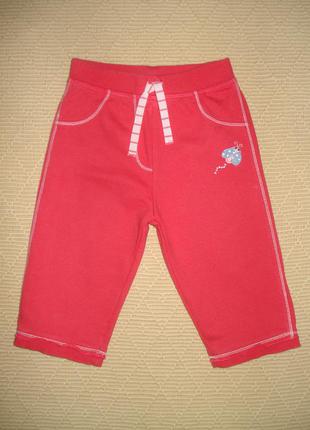 Штанці marks & spencer на дівчинку 6-9 місяців