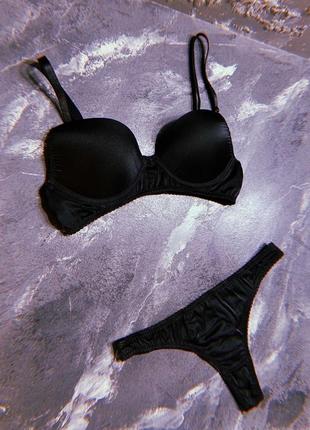 Комплект белья