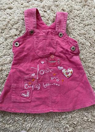 Сарафан для дівчинки