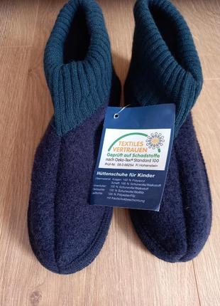 Textiles vertrauen шерстяні тапочки тапки 37 р.
