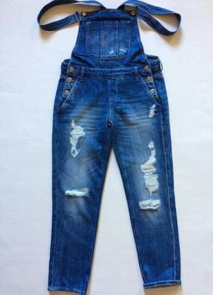 Новый шикарный джинсовый комбинезон итальянского бренда liu jo оригинал размер 26