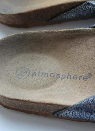 Atmosphere 4