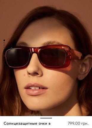 Очки mango в стиле zara