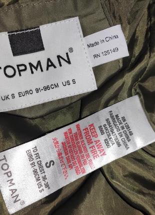 Стильная фирменная курточка ветровка хаки пилот бомбер бренд topman.s.7 фото