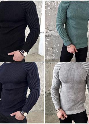 Мужской свитер