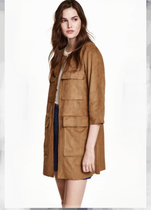 Тренч,кардиган ,літнє пальто