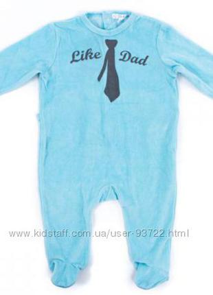 Новий велюровий чоловічок kiabi