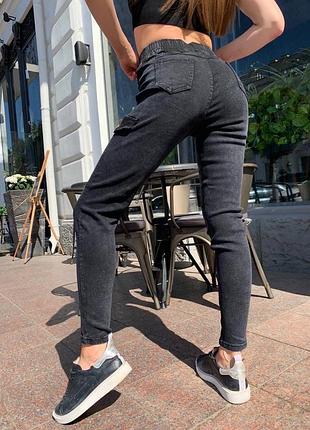 Джинсы стрейч2 фото