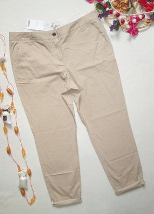 Шикарні літні джинси чінос next ❣️❇️❣️