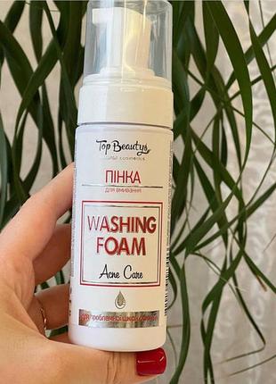 Пінка мус  для проблемної шкіри з проявами акне top beauty 150 мл