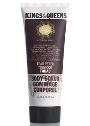 Скраб для тіла kings&queens tsar peter tobacco body scrub 200 ml