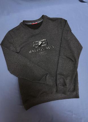 Кофта чоловіча