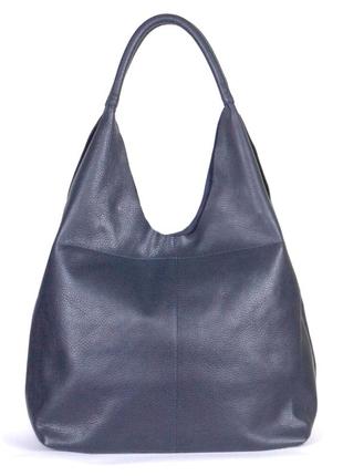 Шкіряна жіноча темно-синя сумка на плече, кольори в асортименті