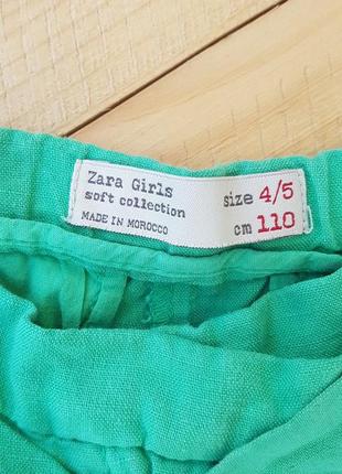 Короткі бавовняні шорти zara girls3 фото